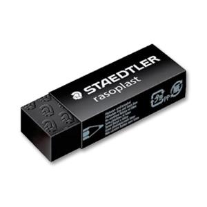 [스테들러] 526 B20-9검정색지우개(대)_1개입
